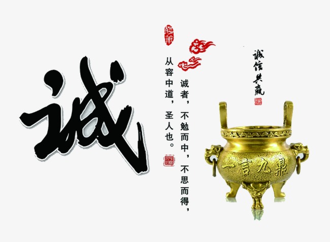 渭源要债公司