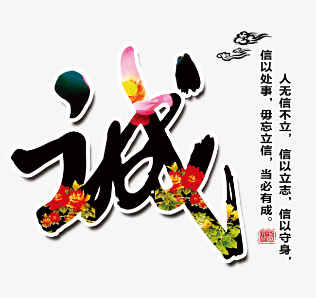 渭源要账公司