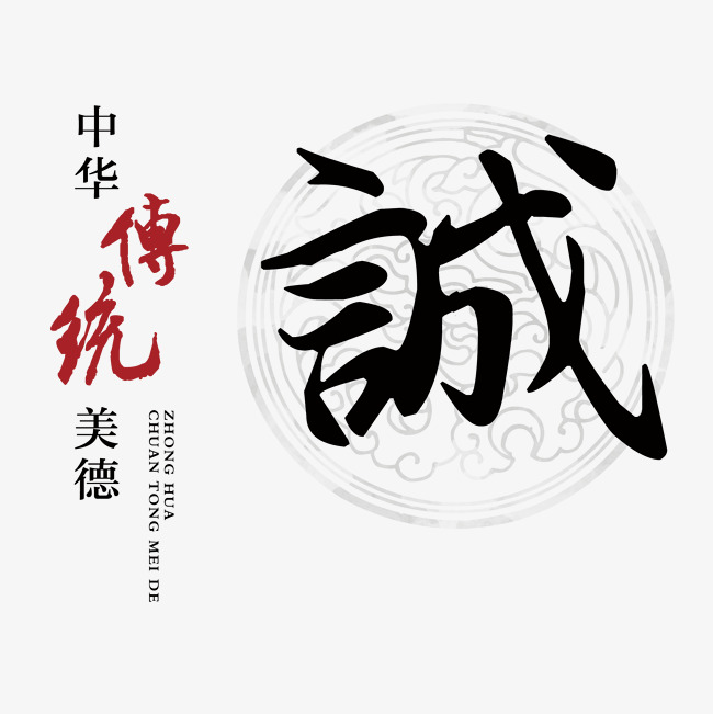 渭源讨账公司